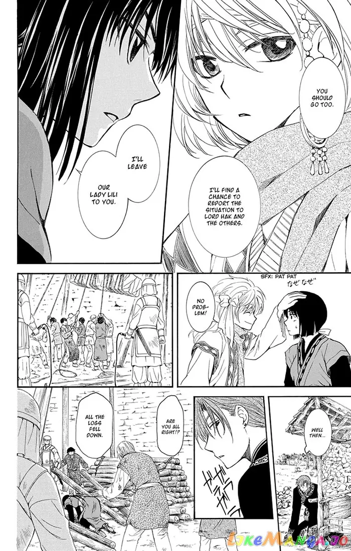 Yona of the Dawn Chapter 114 image 22_optimized